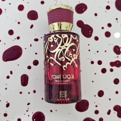 عطر ادکلن بدون اسم شرکت رصاصی